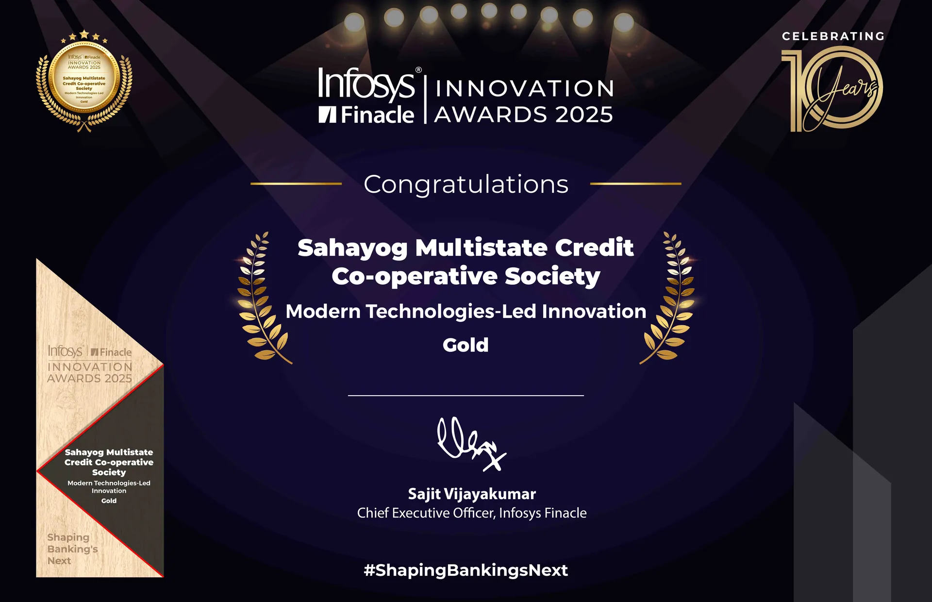 Infosys Innovation Award - 2025