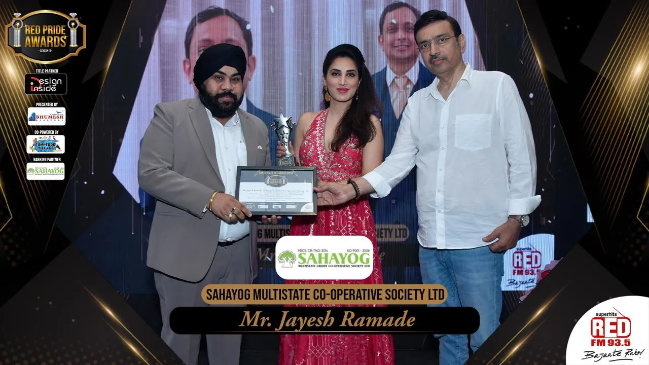 Red Pride Award - 2025