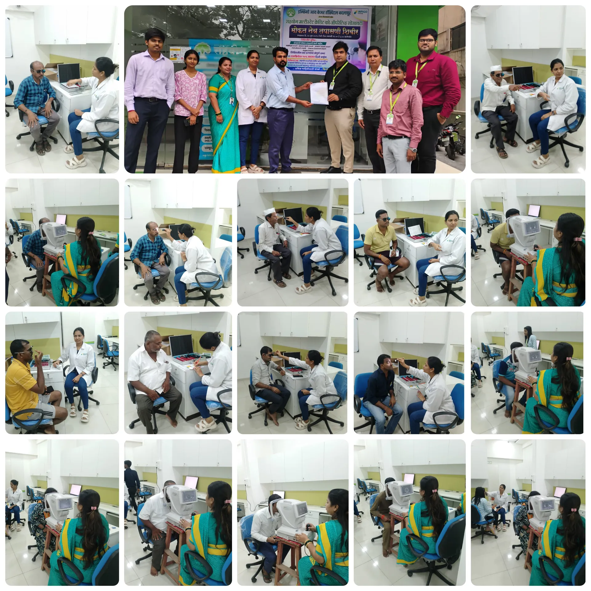 Free Eye Check-Up Camp - Badlapur Branch